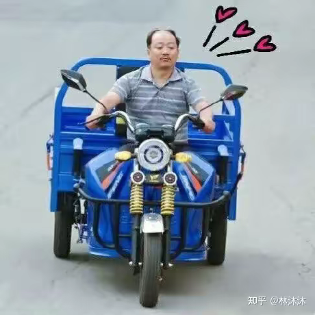 Fhasghrge