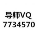 技巧解读《一分快3大小单双最常见的回本技巧》必赢战术