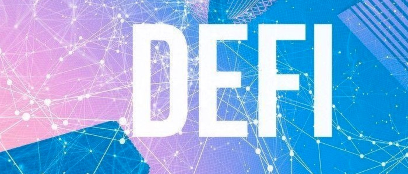 DEFI 协议解析